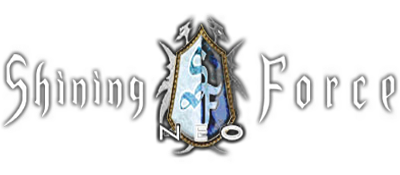 G-Force logo for Playstation 2